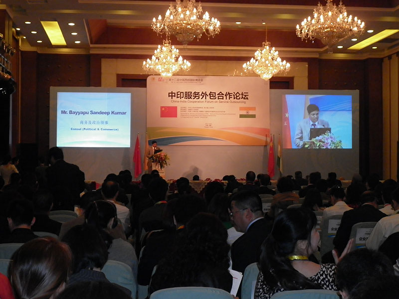 中印服務外包合作論壇大會同聲傳譯-1.jpg