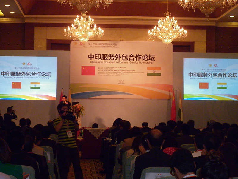 中印服務外包合作論壇大會同聲傳譯-4.jpg